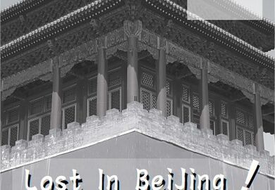 affiche-Lost-in-Beijing(1).pdf - Adobe Acrobat Reader DC.jpg